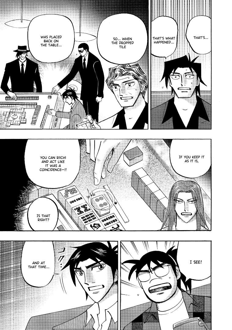 Page 3 of Chapter 134