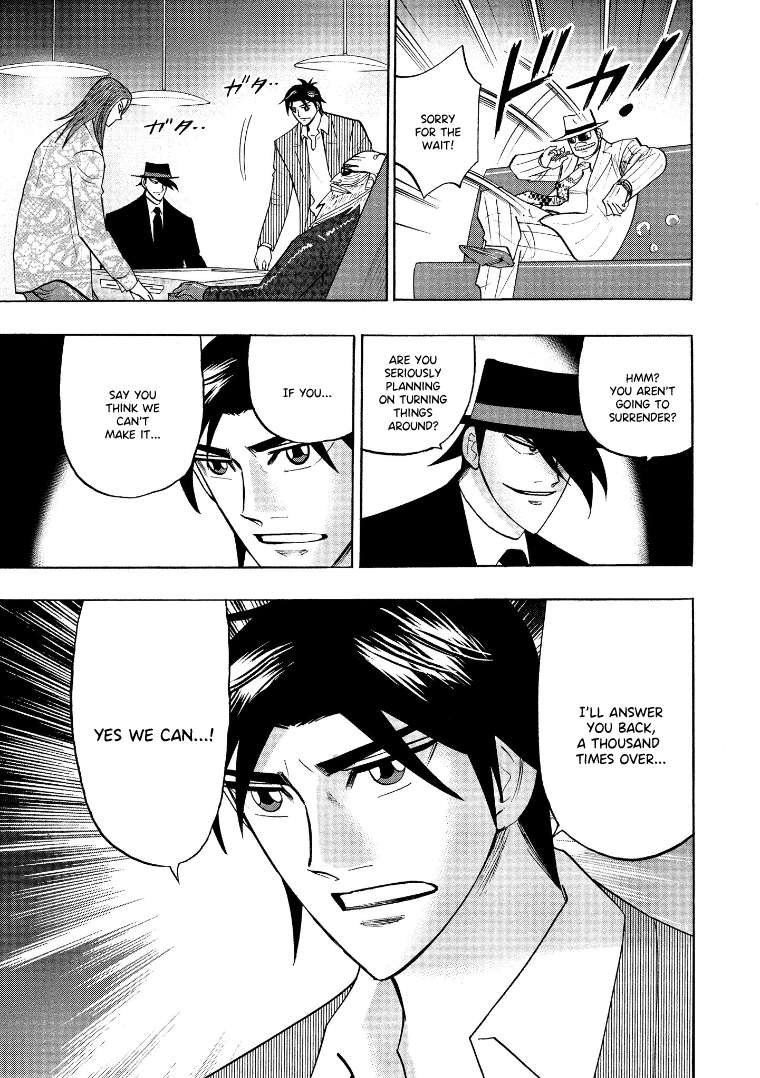 Page 12 of Chapter 134