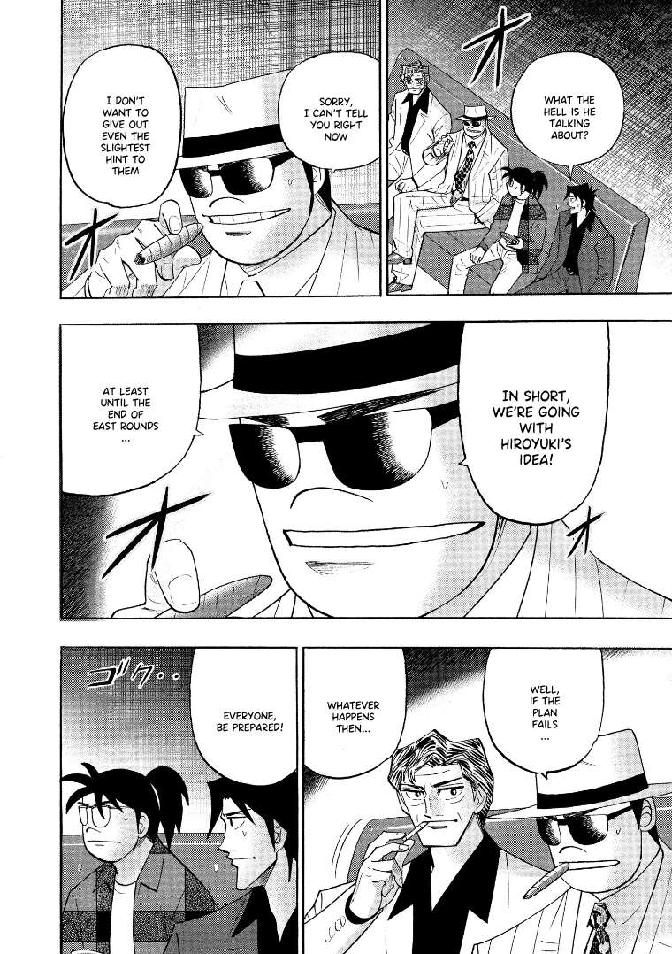 Page 13 of Chapter 134