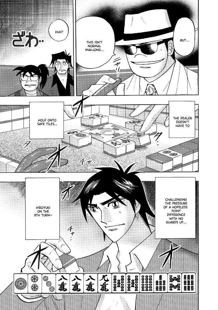 Page 18 of Chapter 134