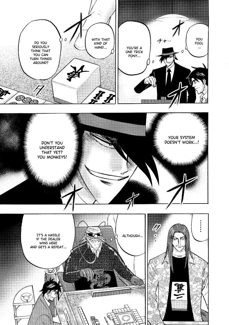 Page 21 of Chapter 134