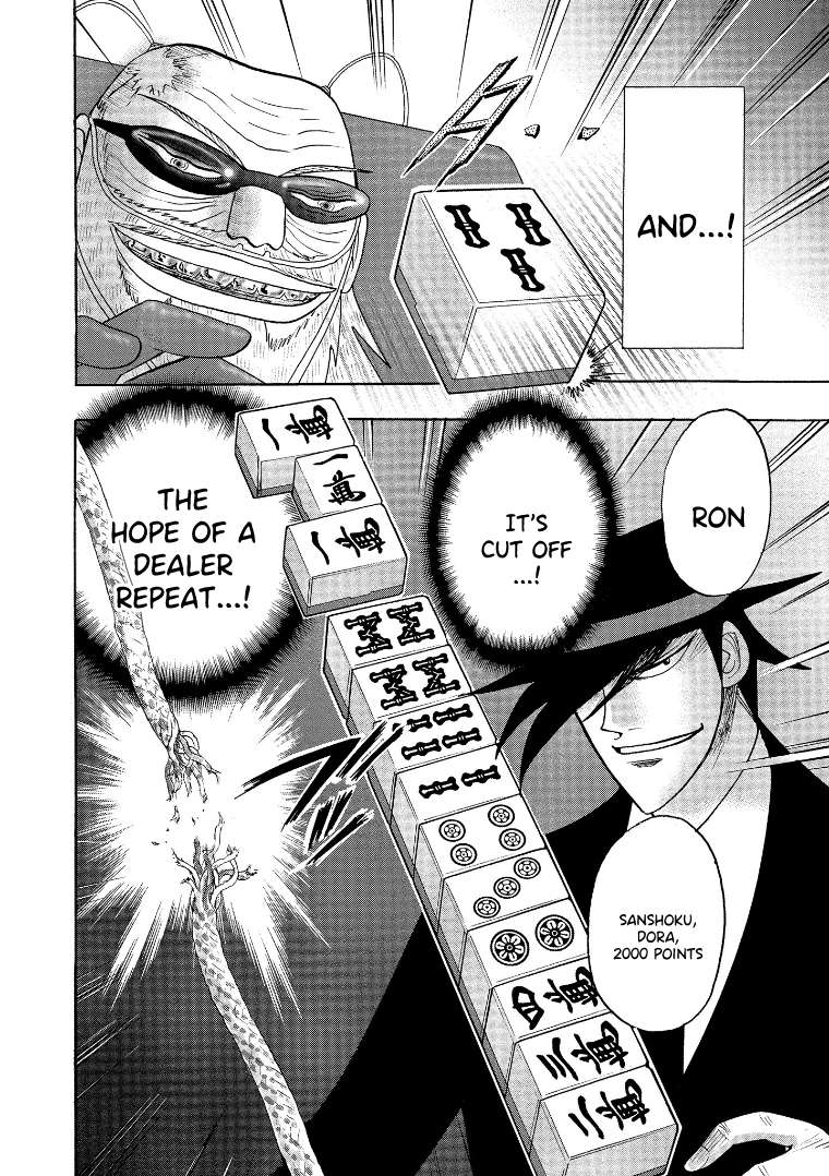 Page 6 of Chapter 135