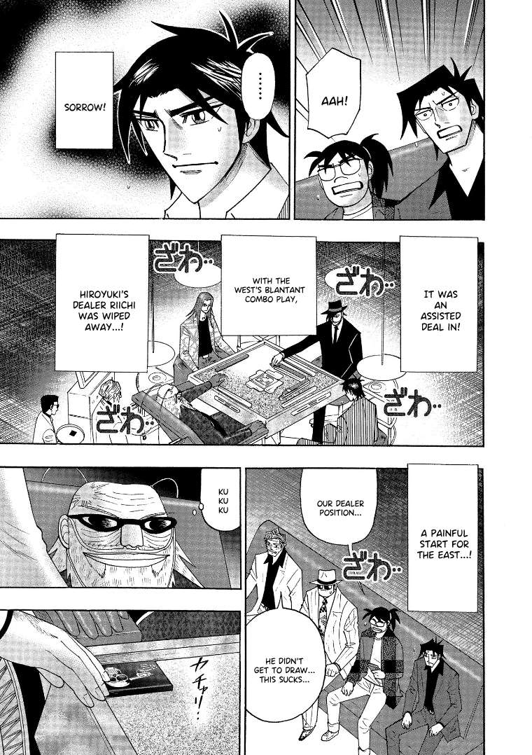 Page 7 of Chapter 135