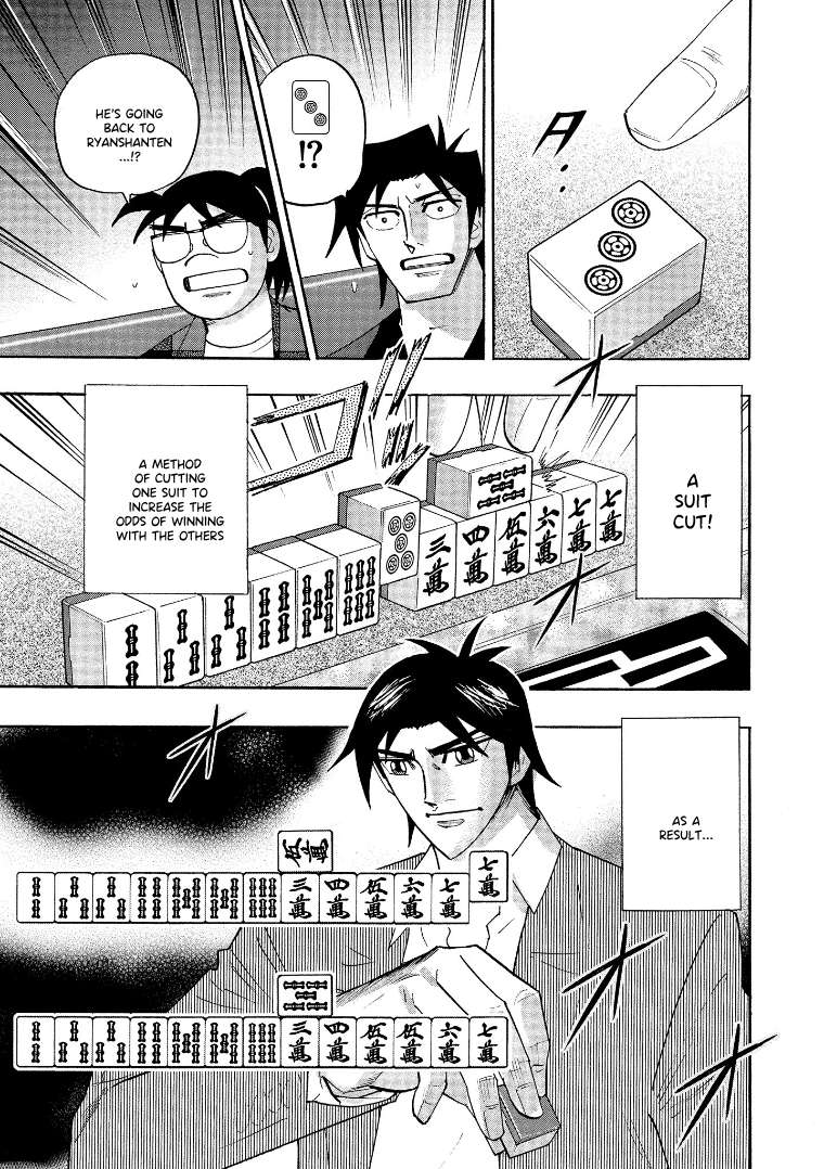 Page 9 of Chapter 135