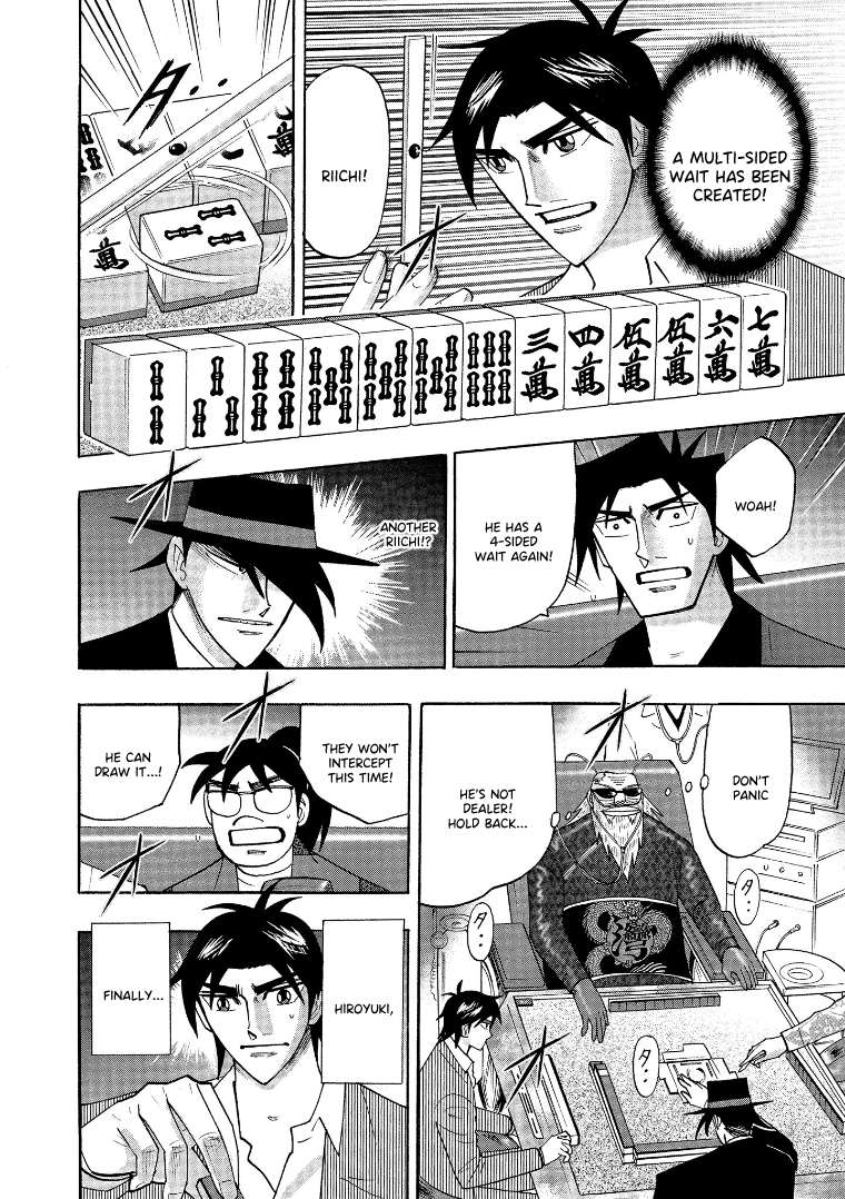 Page 10 of Chapter 135