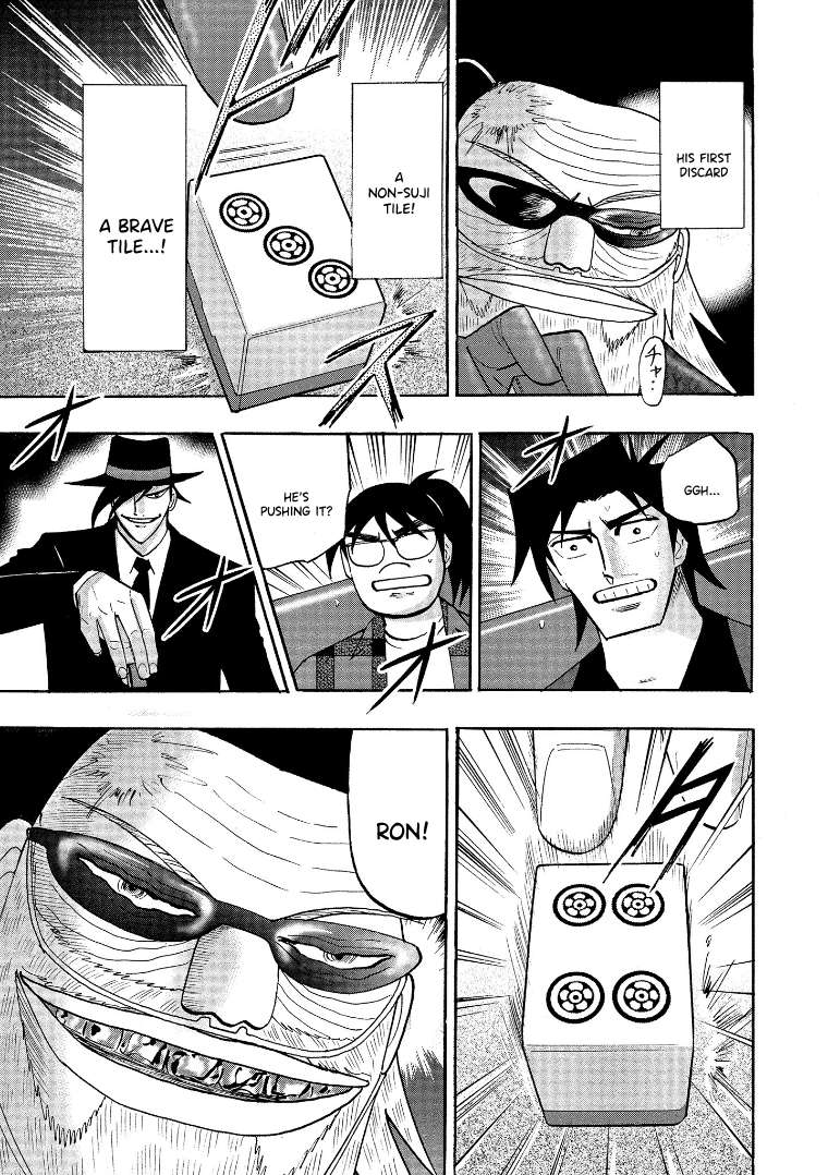 Page 13 of Chapter 135