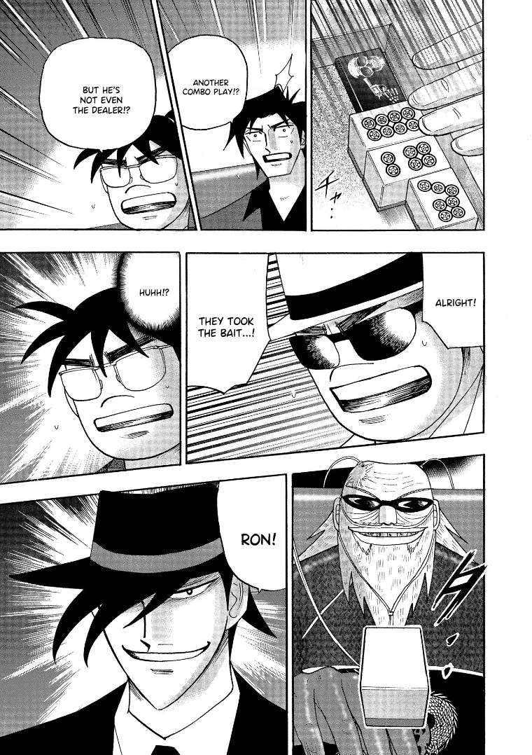 Page 18 of Chapter 135