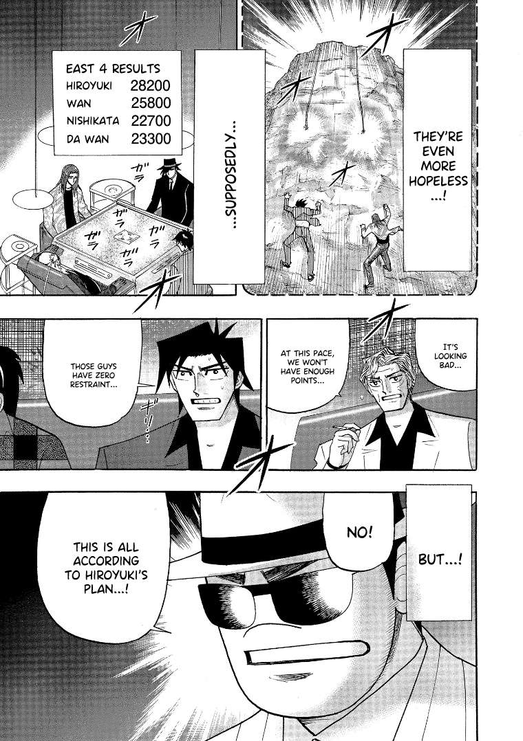 Page 20 of Chapter 135
