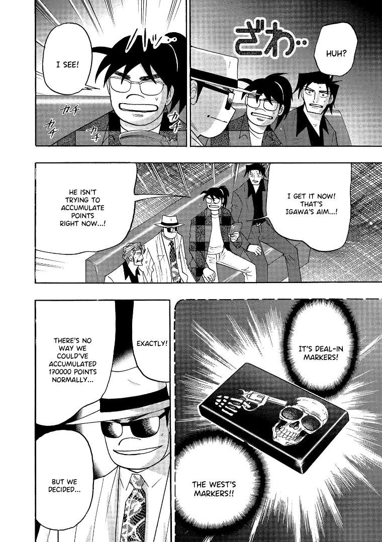 Page 21 of Chapter 135