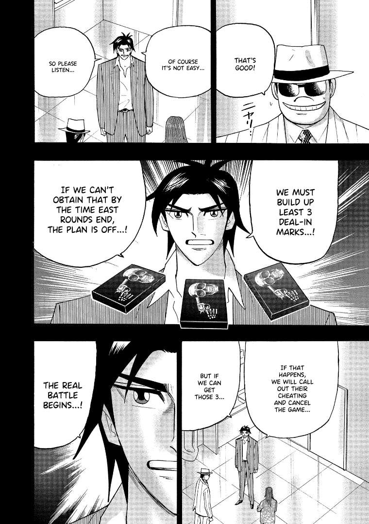 Page 23 of Chapter 135