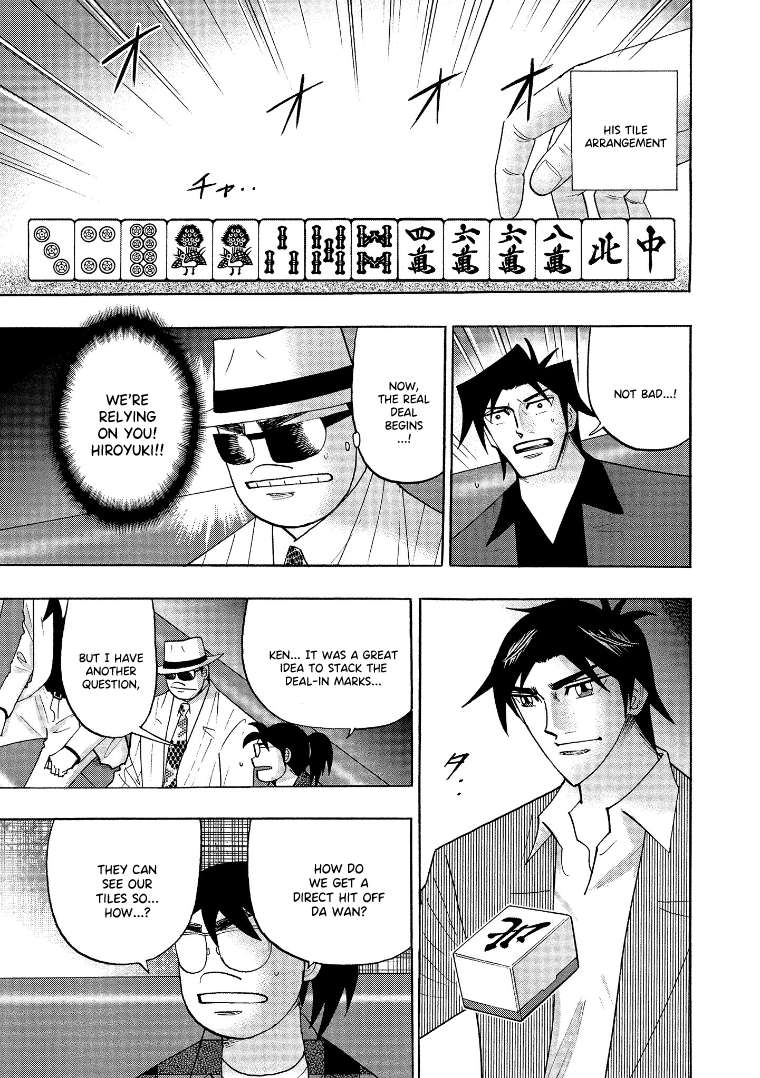 Page 6 of Chapter 136