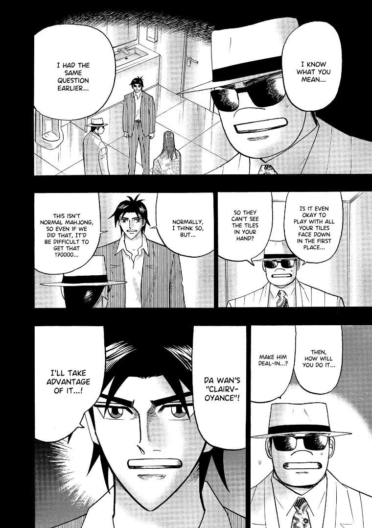Page 7 of Chapter 136