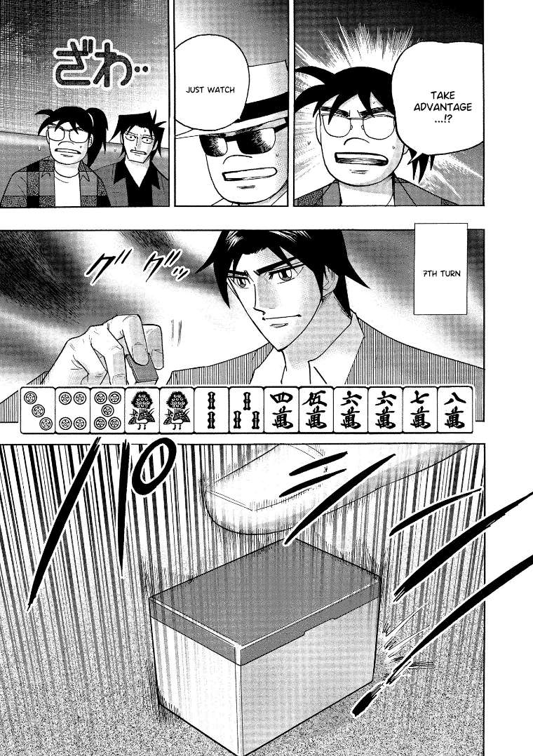 Page 8 of Chapter 136