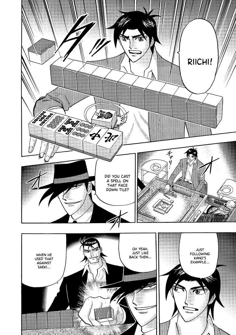 Page 9 of Chapter 136