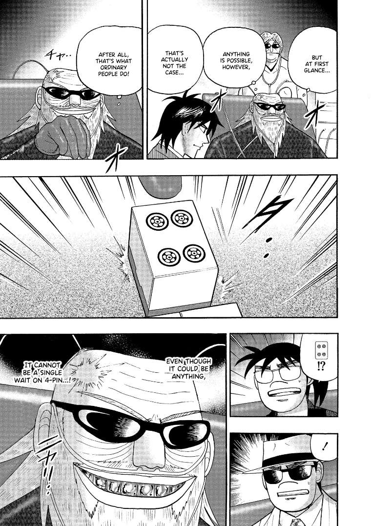 Page 12 of Chapter 136