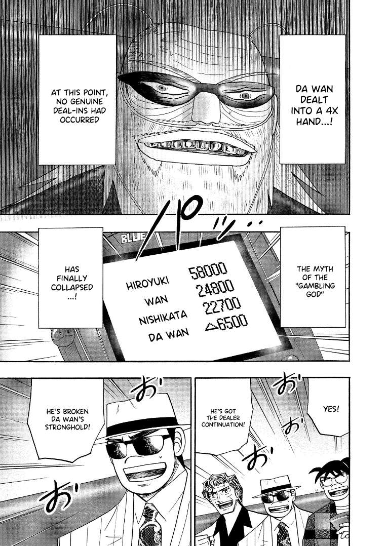 Page 15 of Chapter 136