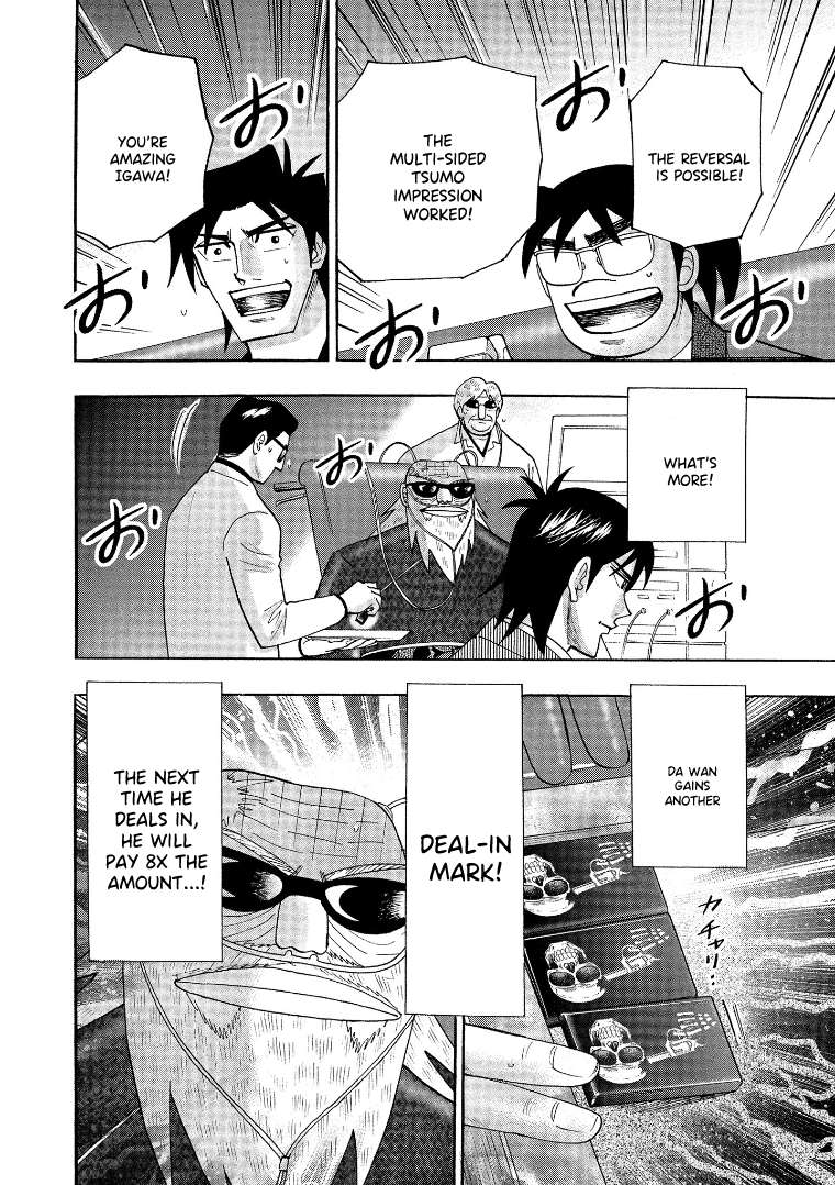 Page 16 of Chapter 136