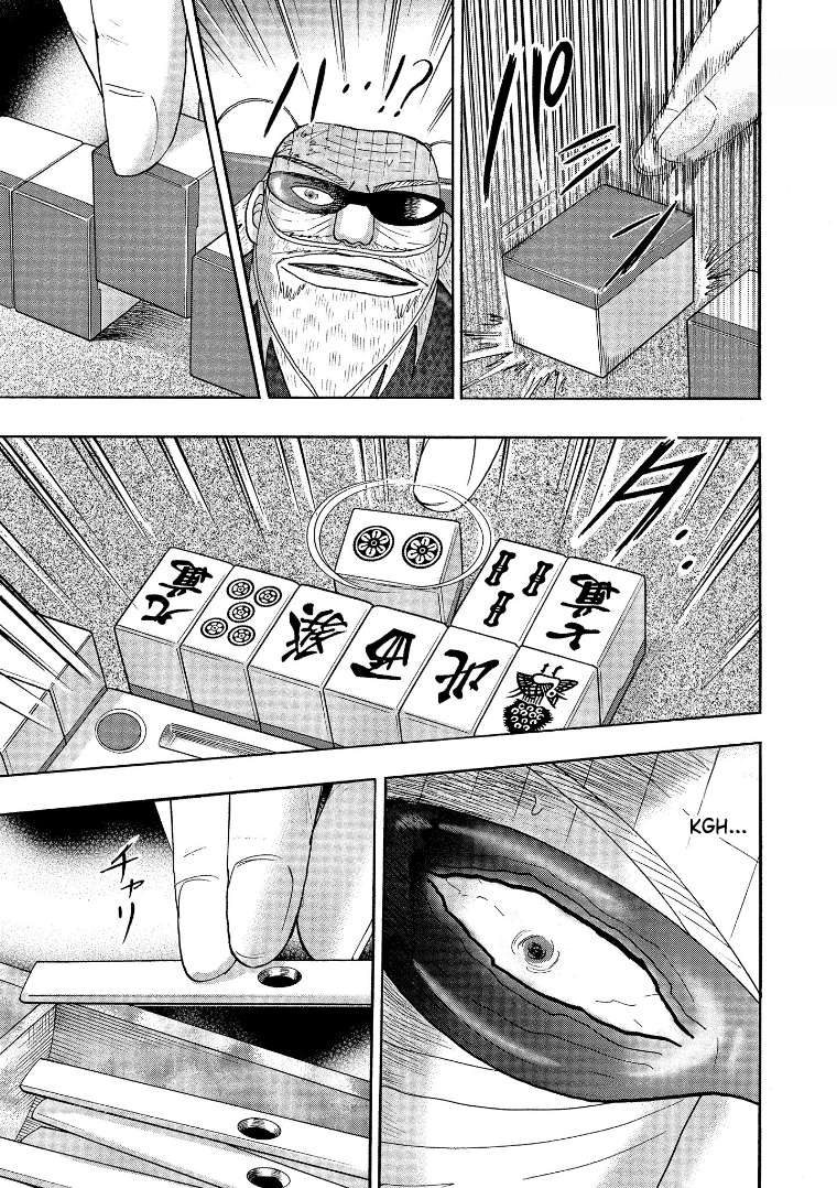 Page 19 of Chapter 136