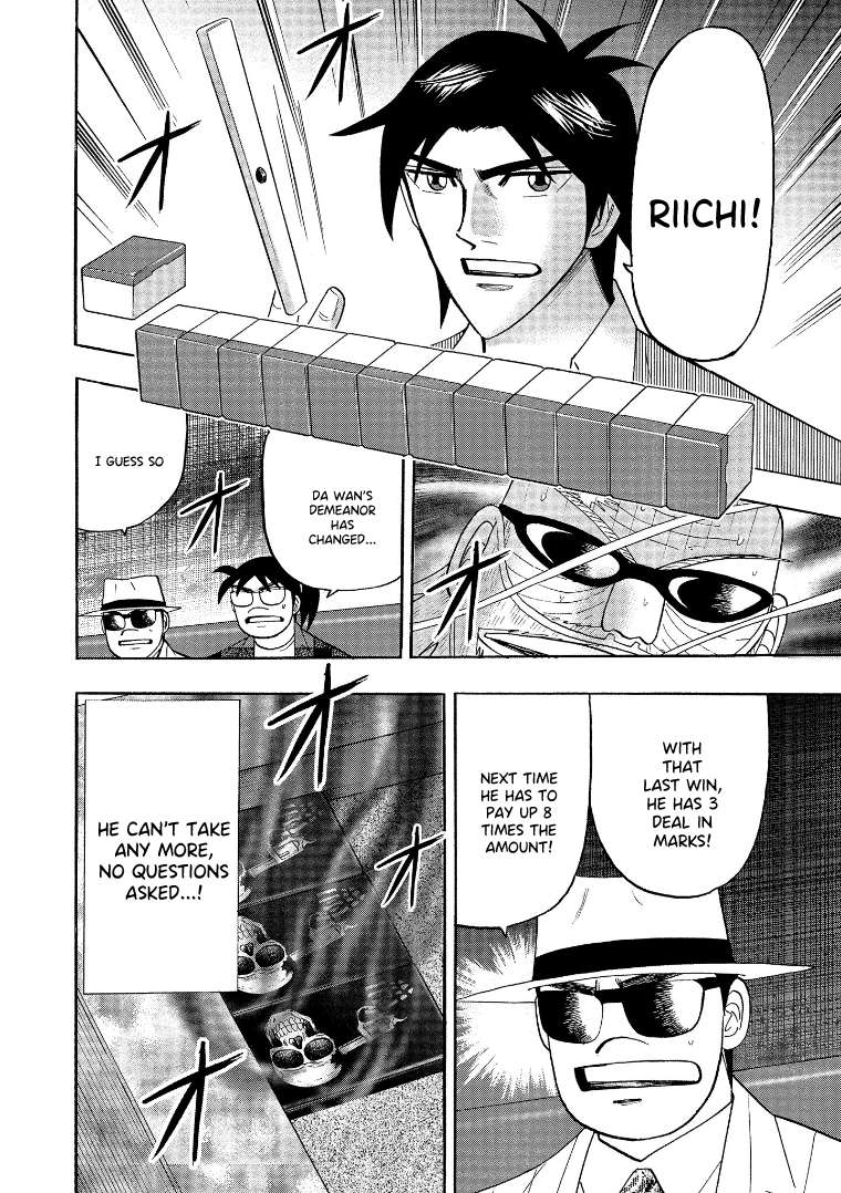 Page 20 of Chapter 136