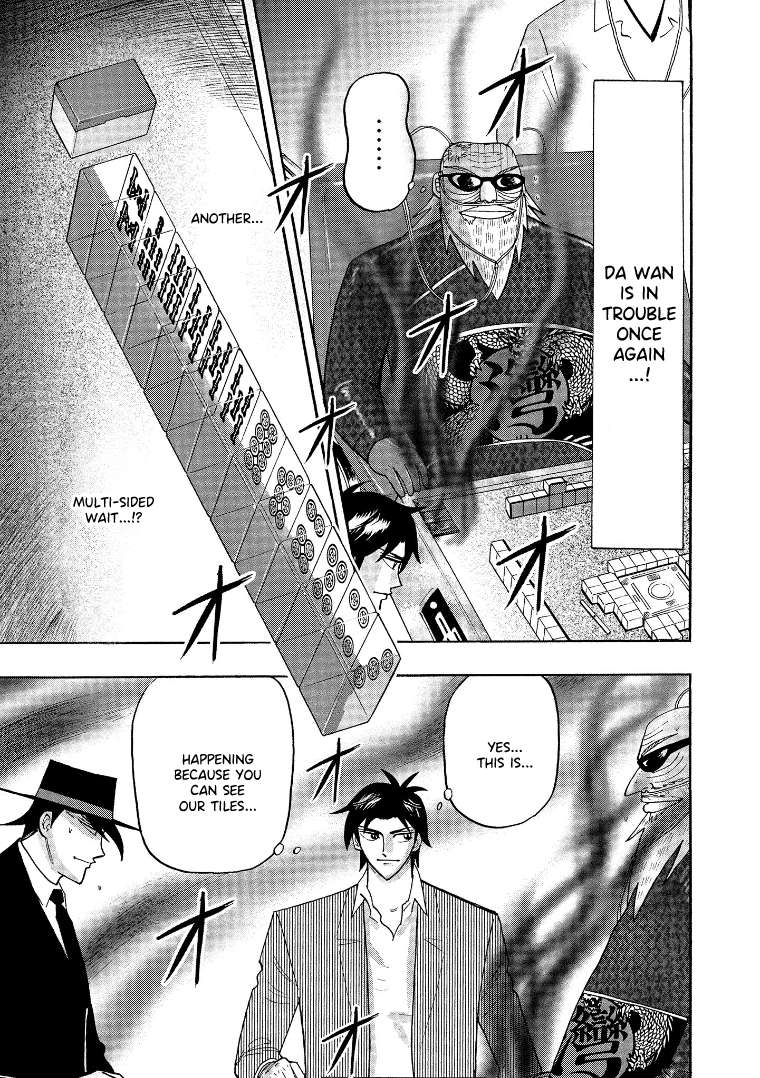 Page 21 of Chapter 136