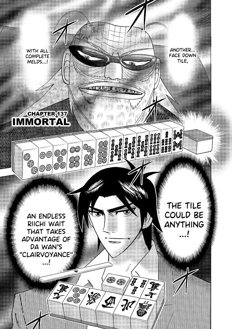 Page 1 of Chapter 137