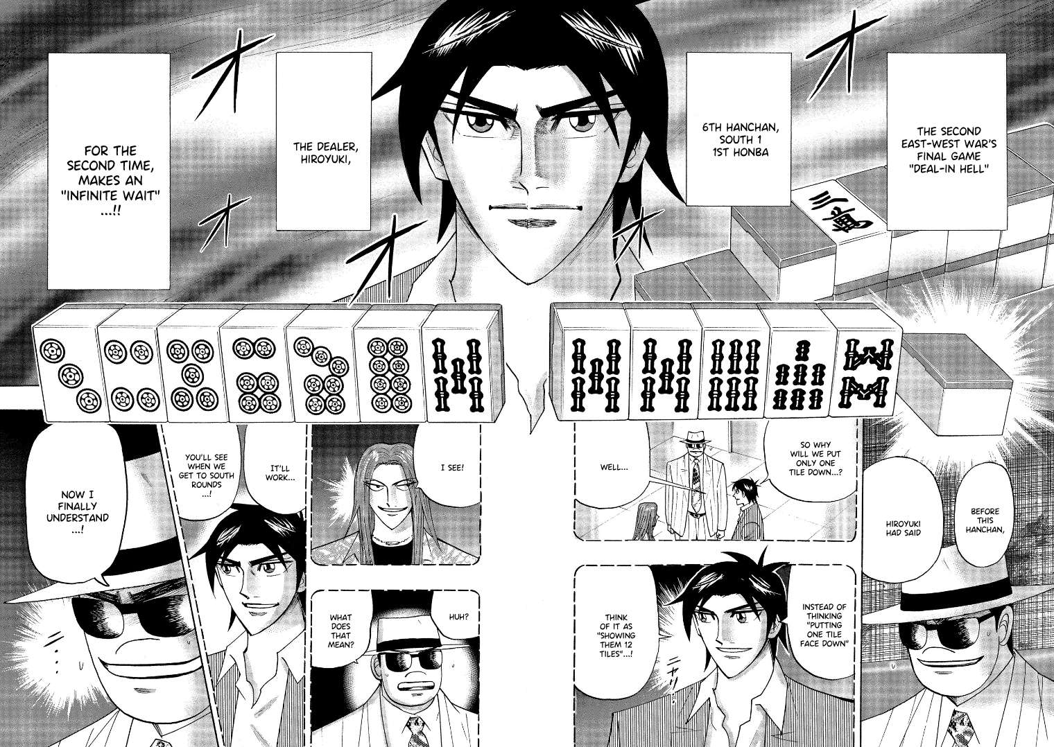 Page 2 of Chapter 137