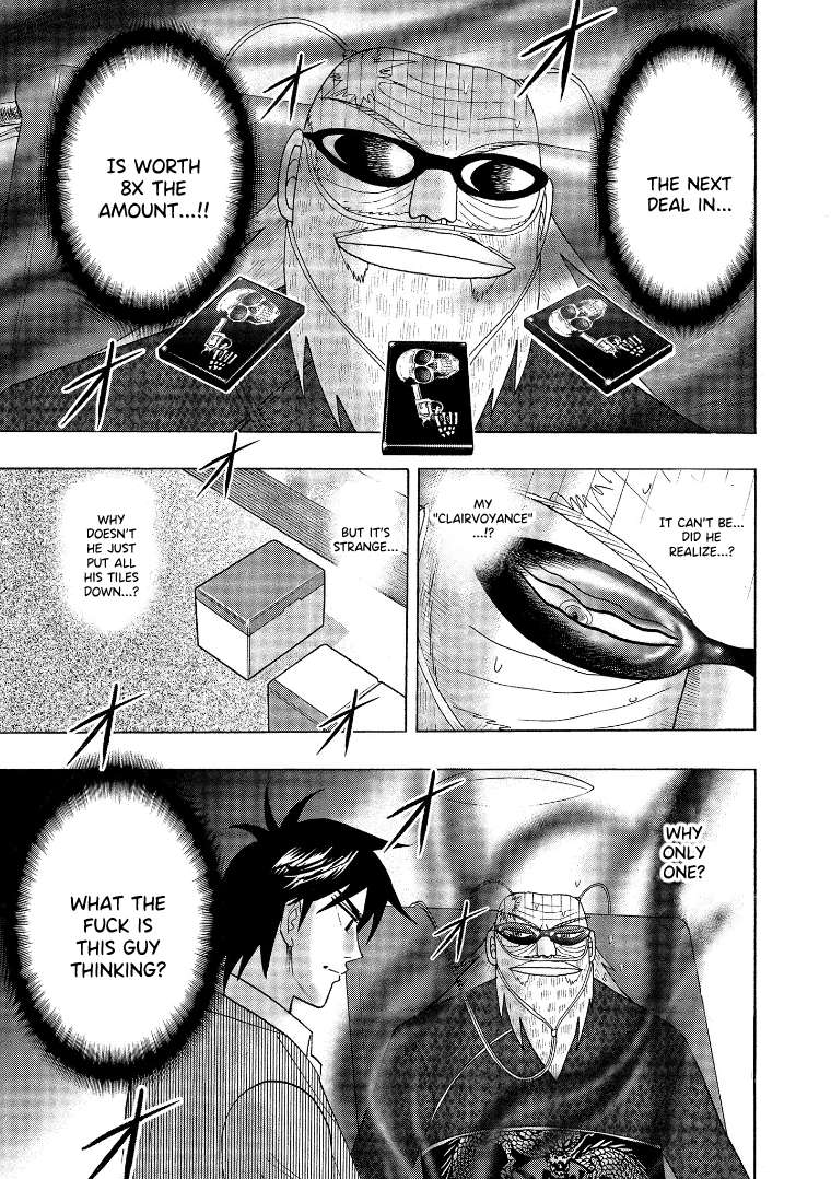 Page 4 of Chapter 137