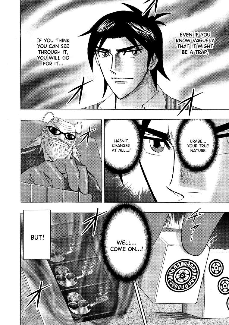 Page 9 of Chapter 137