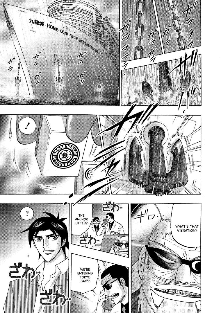 Page 10 of Chapter 137