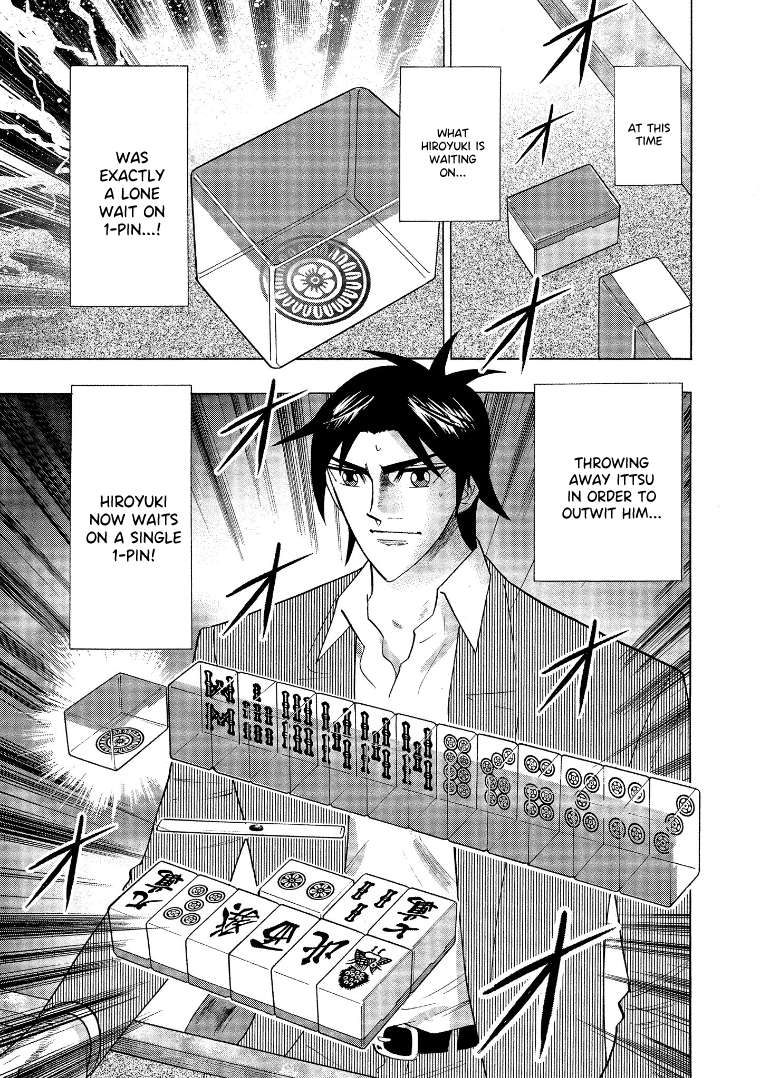 Page 12 of Chapter 137
