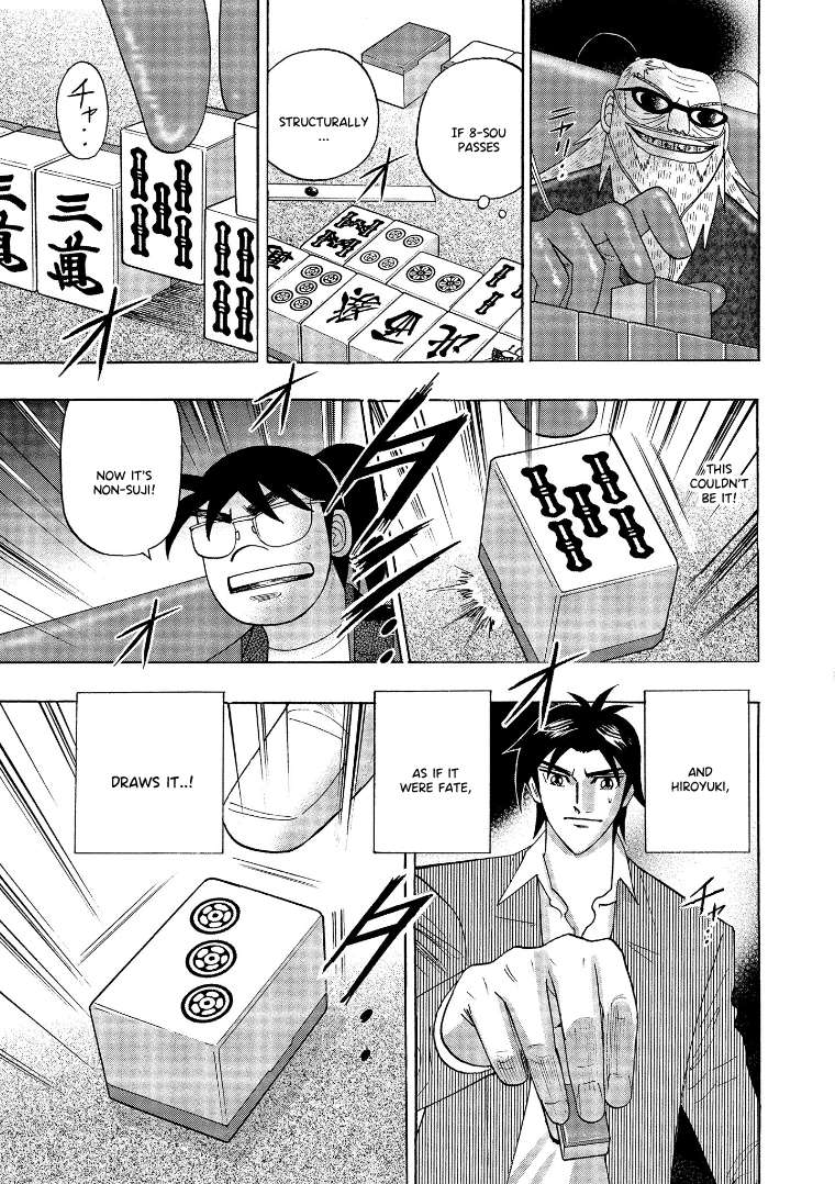 Page 14 of Chapter 137