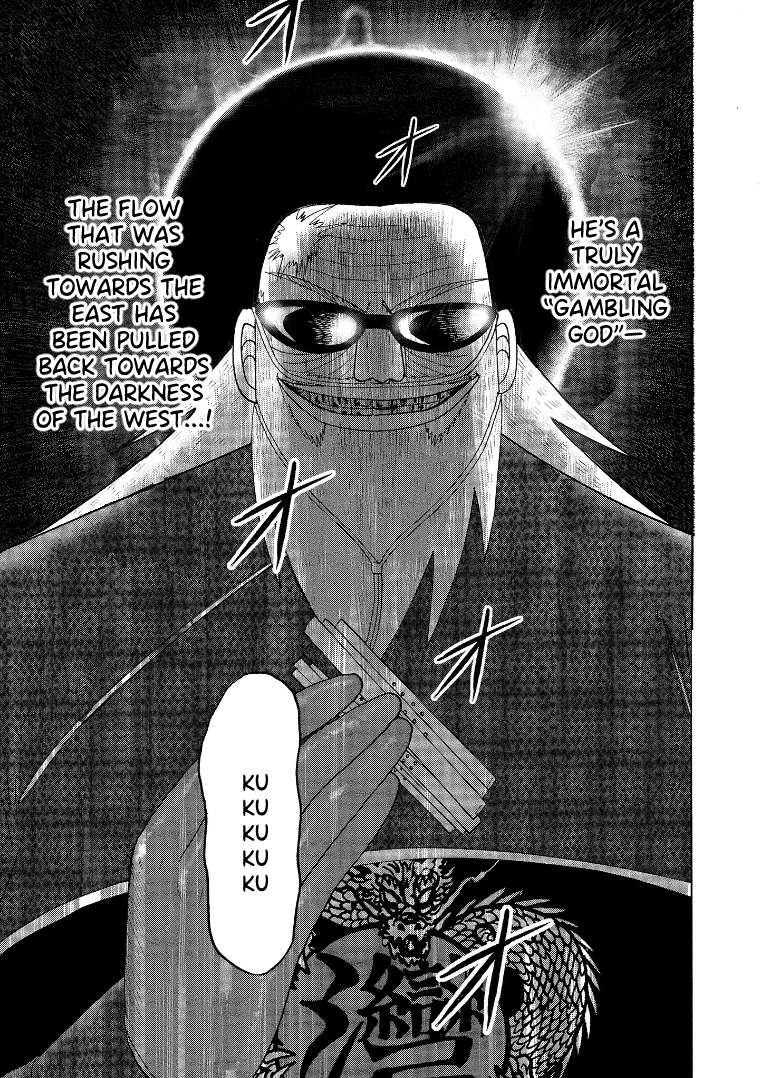 Page 16 of Chapter 137
