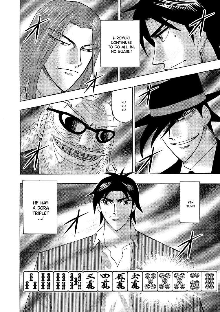 Page 19 of Chapter 137