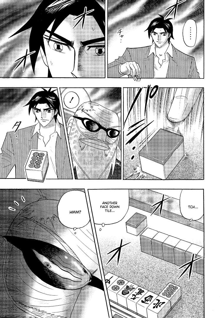 Page 20 of Chapter 137