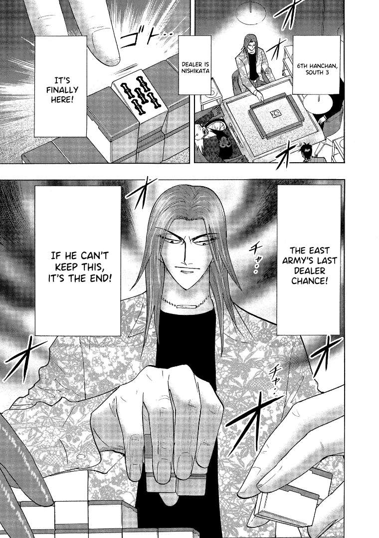 Page 10 of Chapter 138