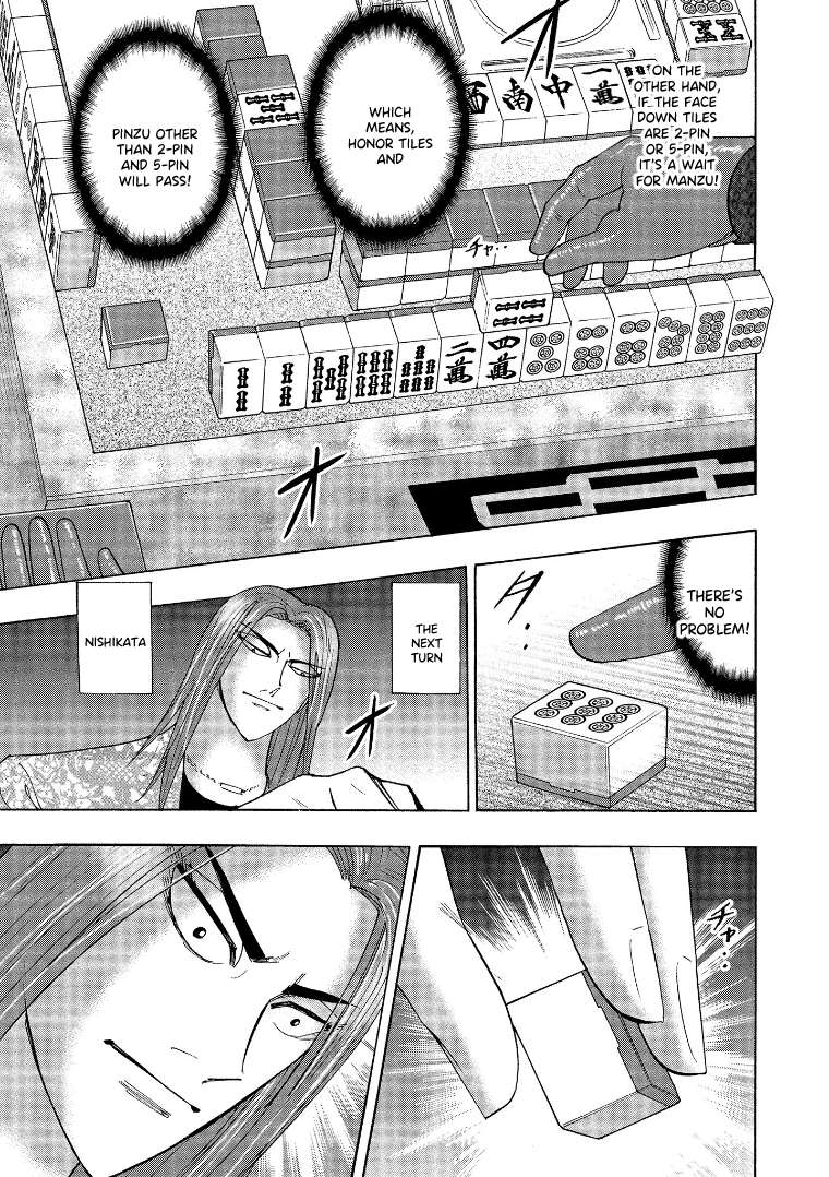 Page 16 of Chapter 138