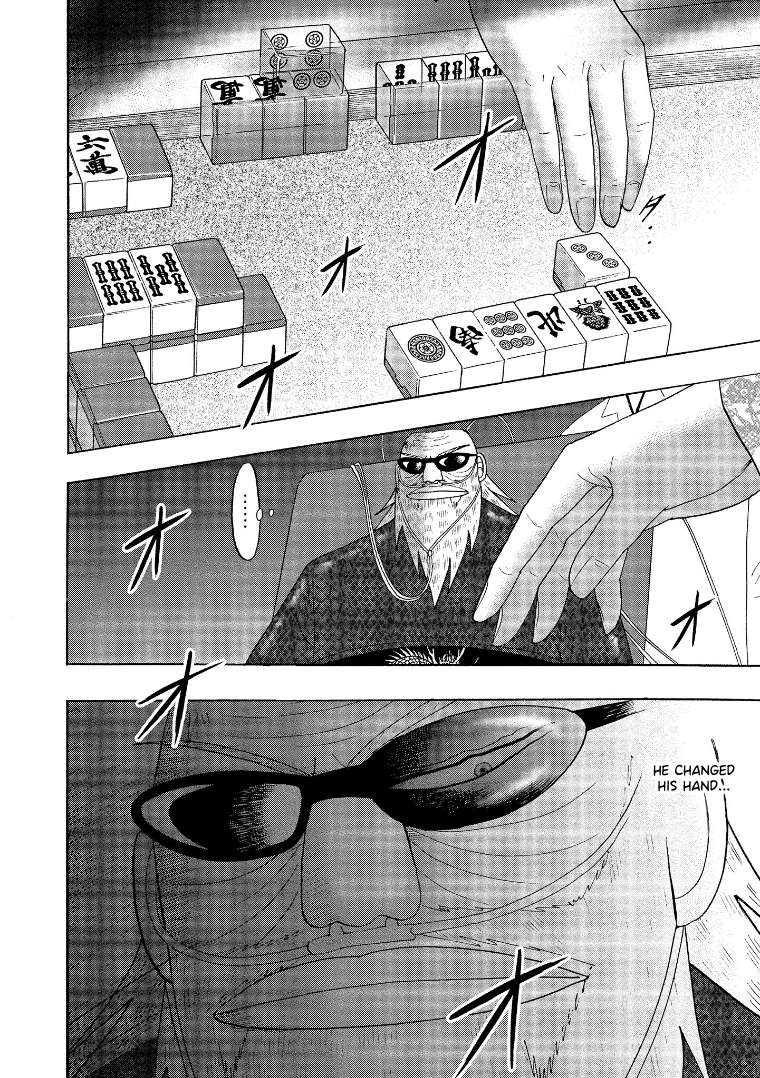 Page 19 of Chapter 138