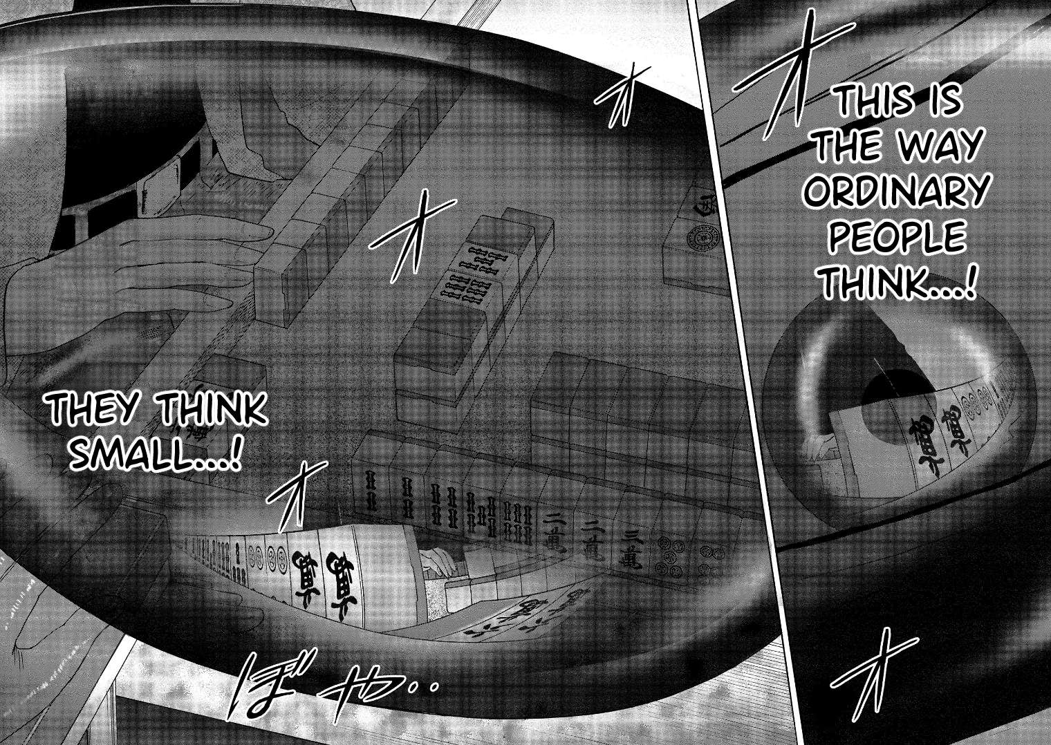 Page 21 of Chapter 138