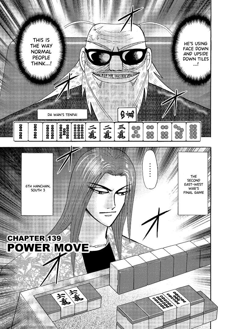 Page 1 of Chapter 139