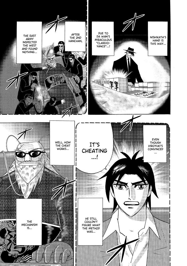 Page 3 of Chapter 139