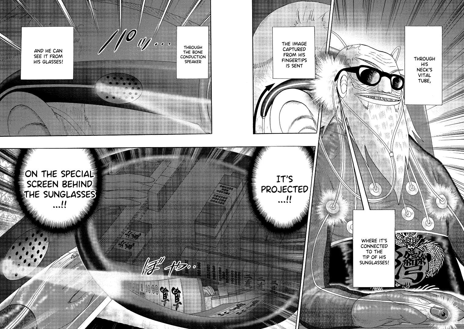 Page 5 of Chapter 139