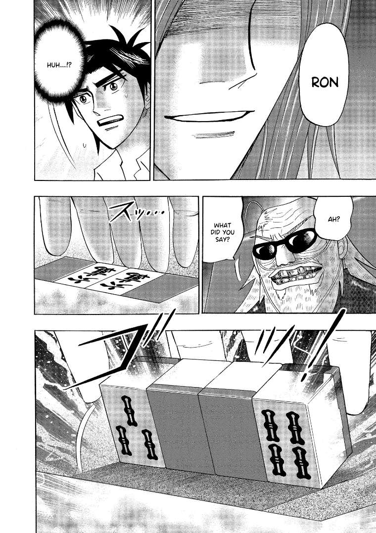 Page 8 of Chapter 139