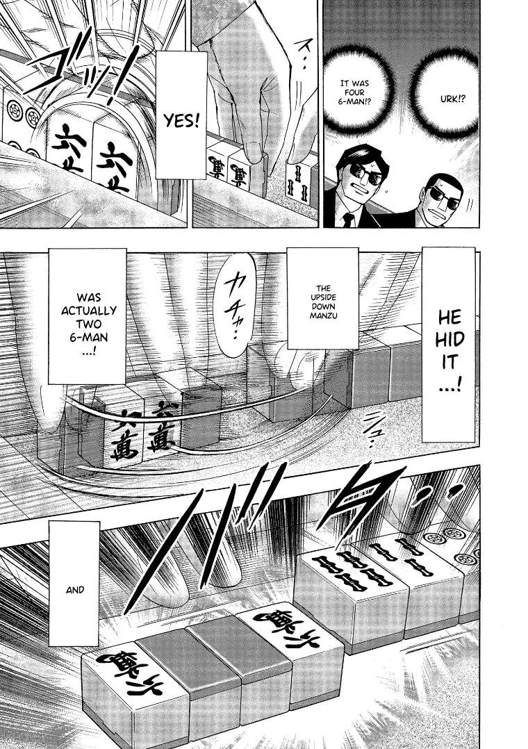 Page 9 of Chapter 139