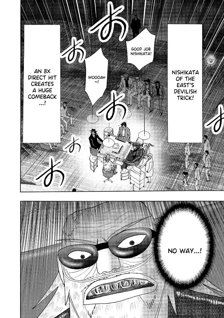 Page 11 of Chapter 139