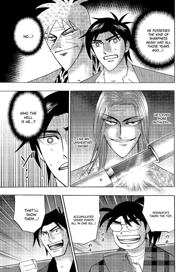 Page 12 of Chapter 139