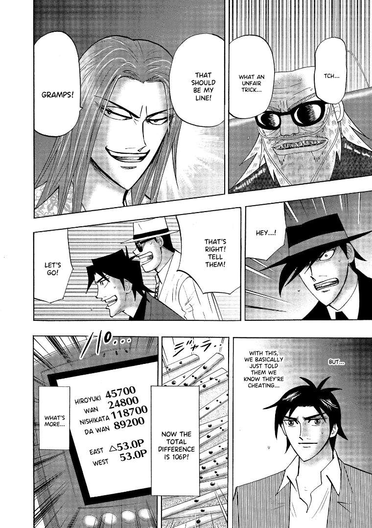 Page 13 of Chapter 139