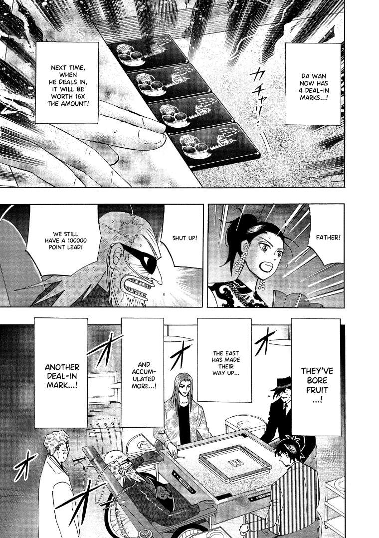 Page 14 of Chapter 139