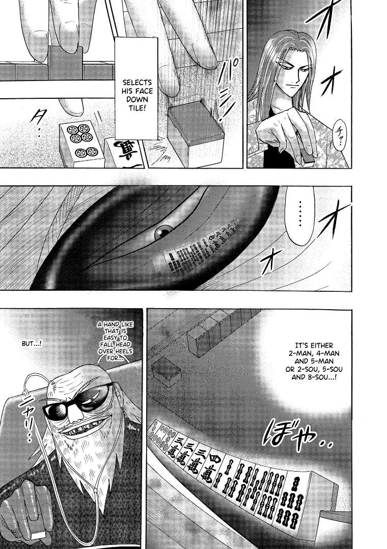 Page 16 of Chapter 139