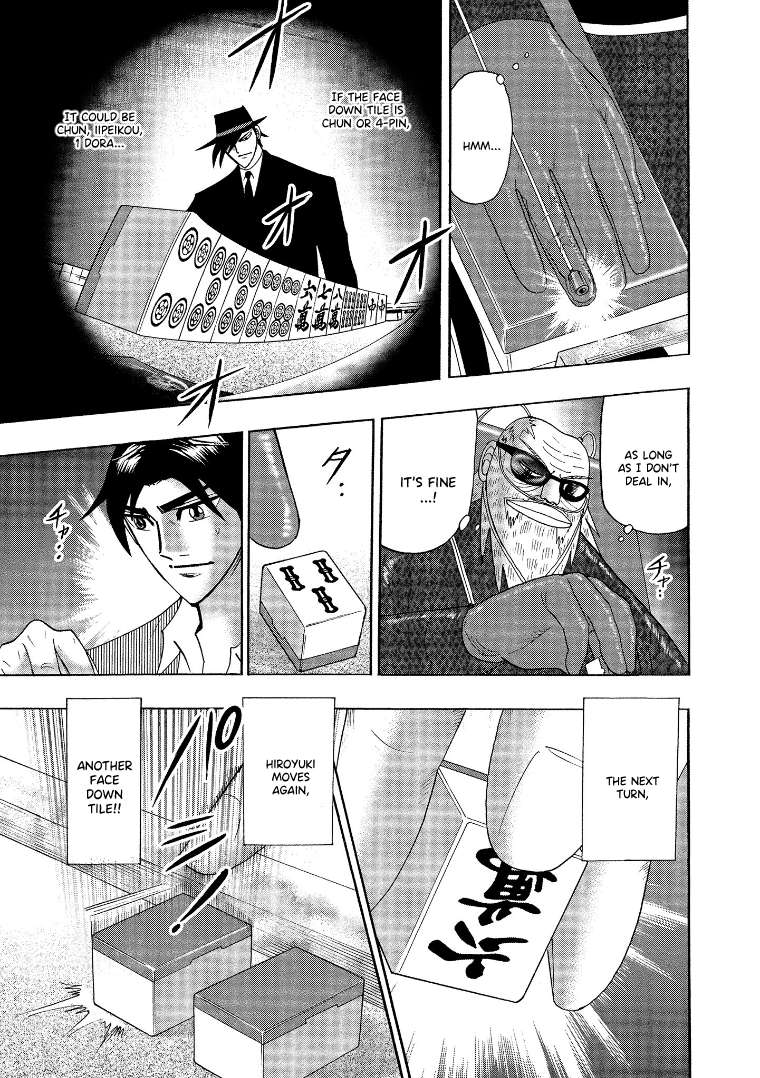 Page 18 of Chapter 139