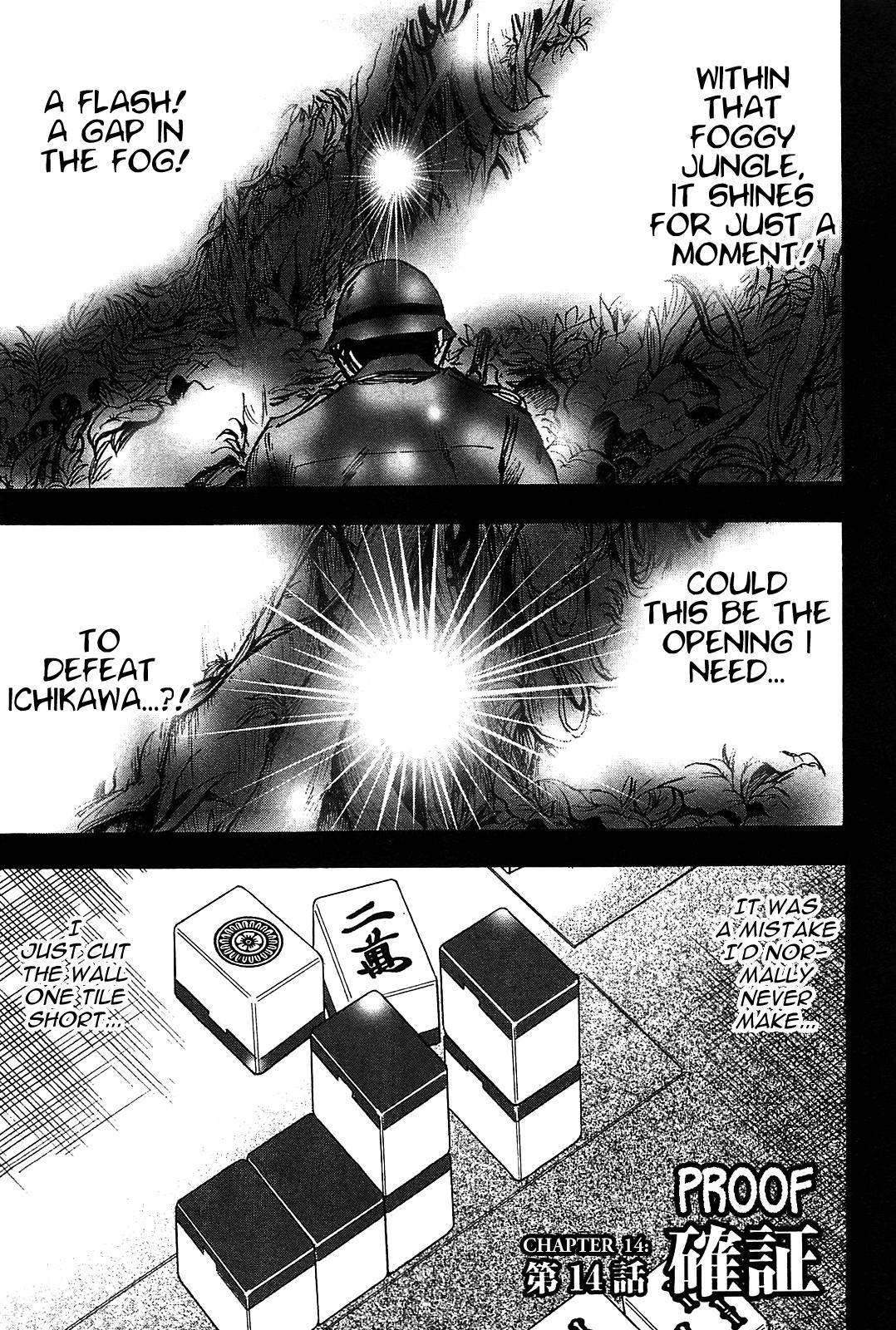 Page 1 of Chapter 14